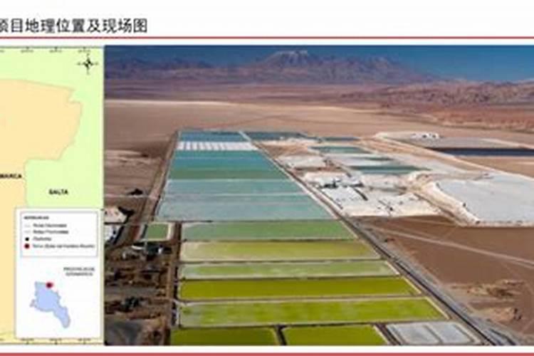 盐湖钾肥为什么亏损