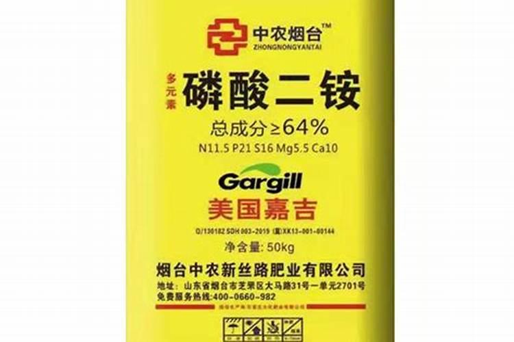 磷酸氢二铵农业上属于什么肥