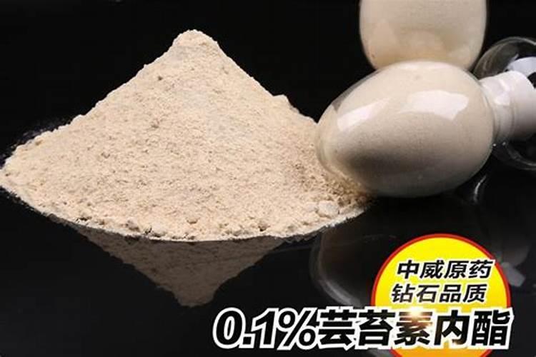 植物生长调节剂篇二——常见的调节剂