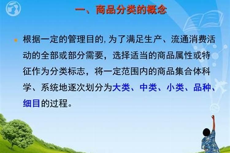 含钾高的水果一览表