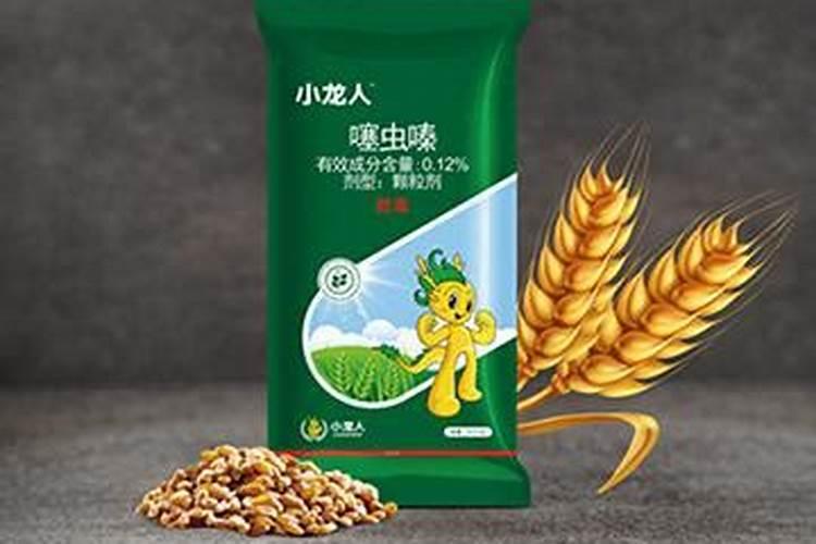 小麦叶面肥哪个好