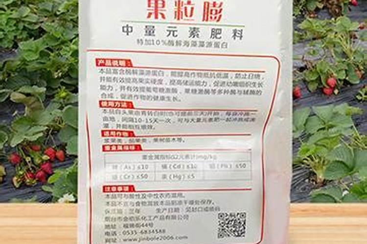 苹果树施肥最佳时间和方法及配方