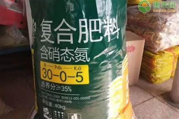 复合肥哪个牌子好
