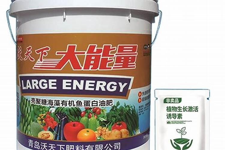 海状元海藻肥能不能给樱桃树用？