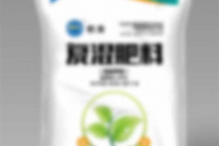 各种肥料的肥效期多长