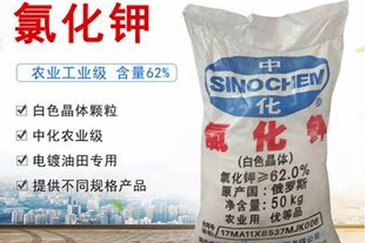 钾肥施完后几天见效？