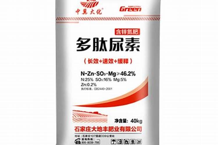 种上玉米多久开始打药