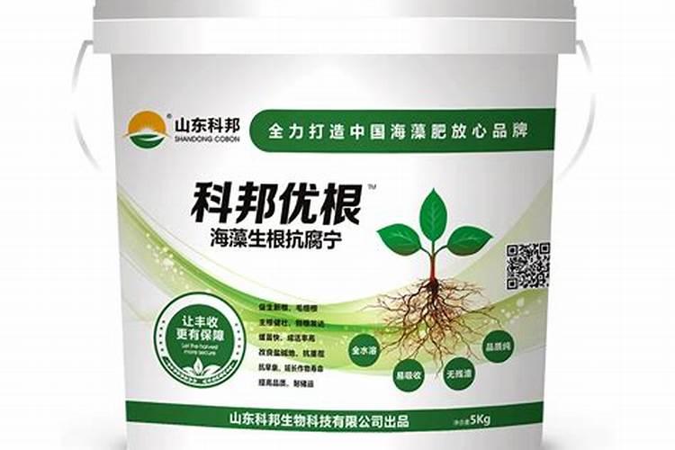 微量元素肥料哪家好