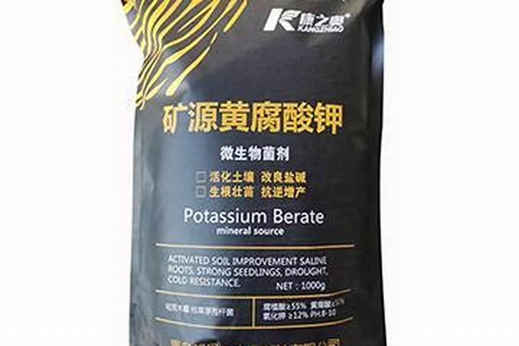 矿源黄腐酸钾多少钱一吨