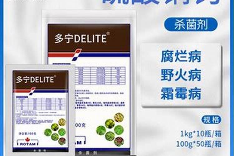 硫酸铜钙可以和哪些农药混用