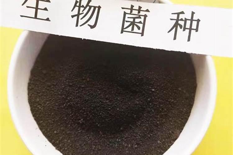 em菌用于烟草叶面肥