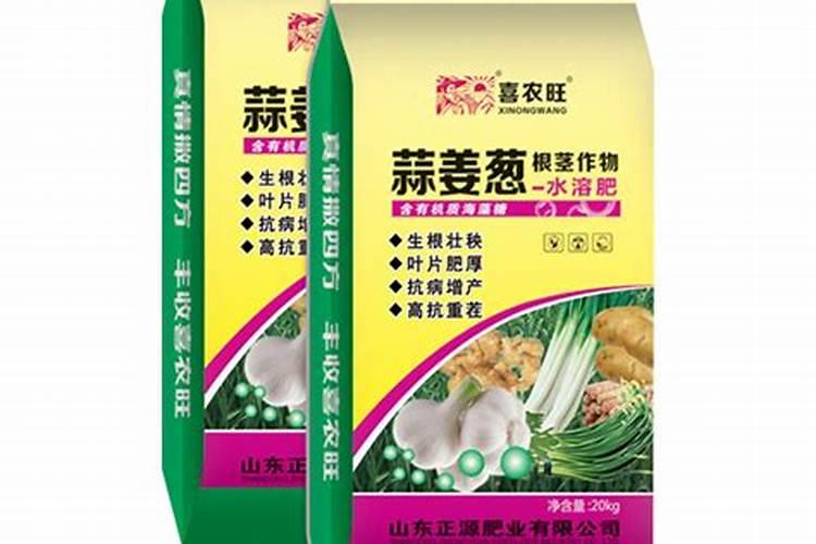 请问国内知名作物专用肥哪个好？