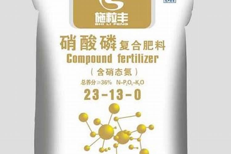 硝酸磷肥和尿素哪个好