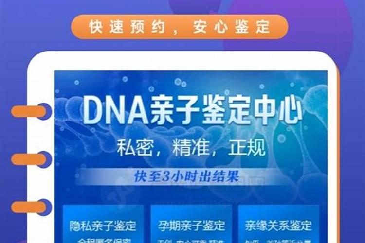 查微量元素多久可以出结果