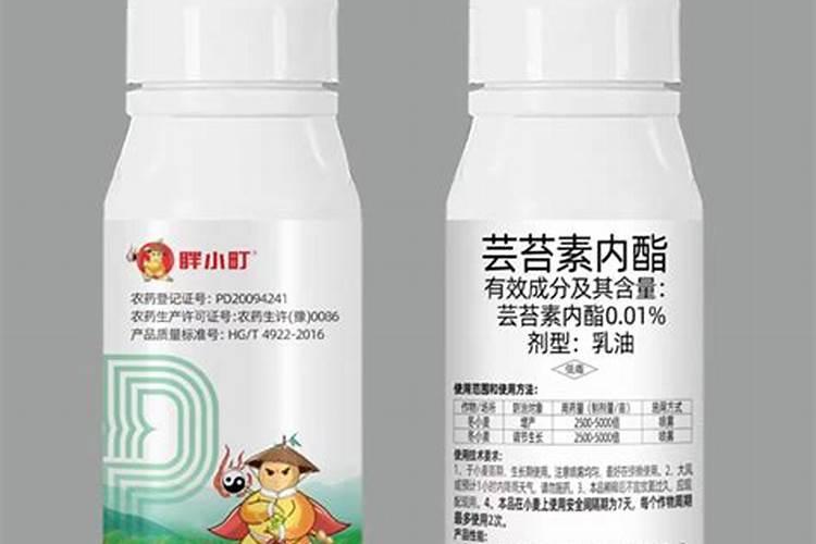 芸苔素拌麦种的用量