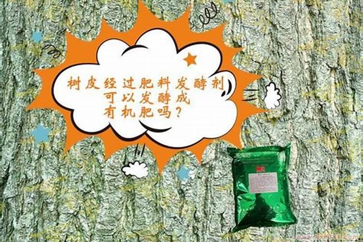 以色列雅施纳特种肥料有限公司简介