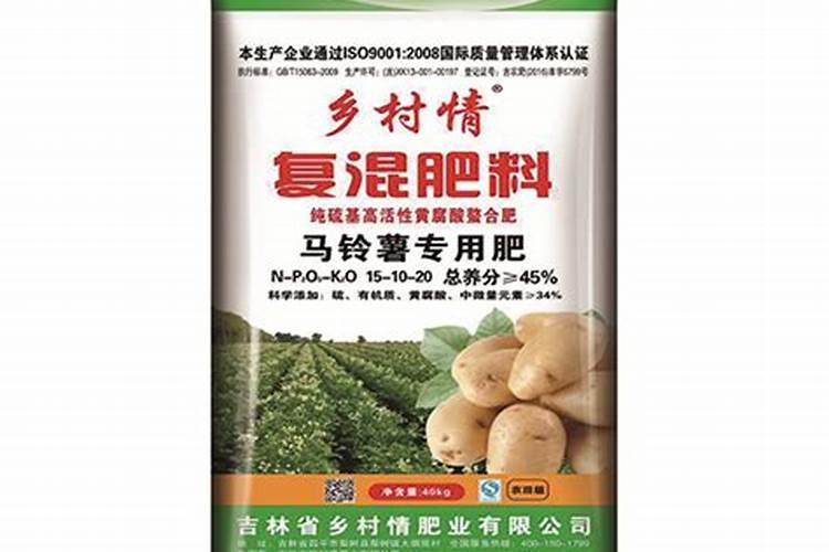 江西金绿洲化肥有限公司金绿洲主要产品