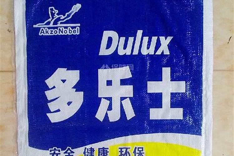 樱桃用什么肥料最好