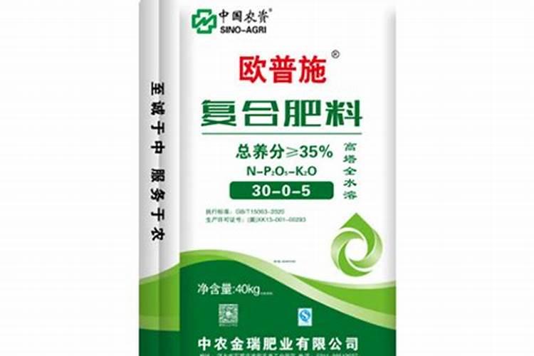 如何变别真假中化钾肥