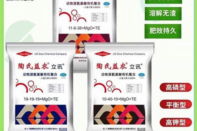 杨树什么时候施肥最好？