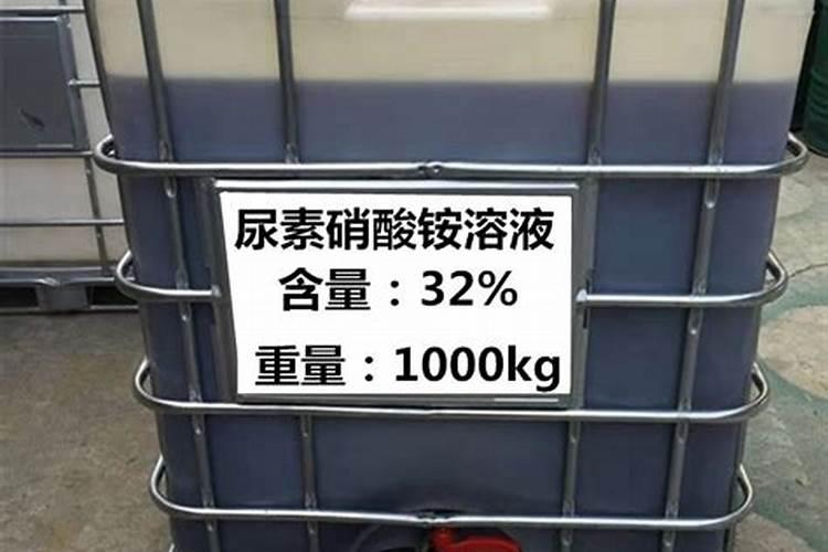 硝铵溶液喷施叶面效果怎么样