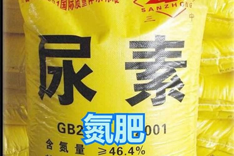 化肥用老三样好还是用复合肥好？百度问一问