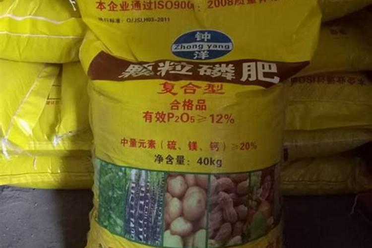 种花生用草木灰做底肥好吗