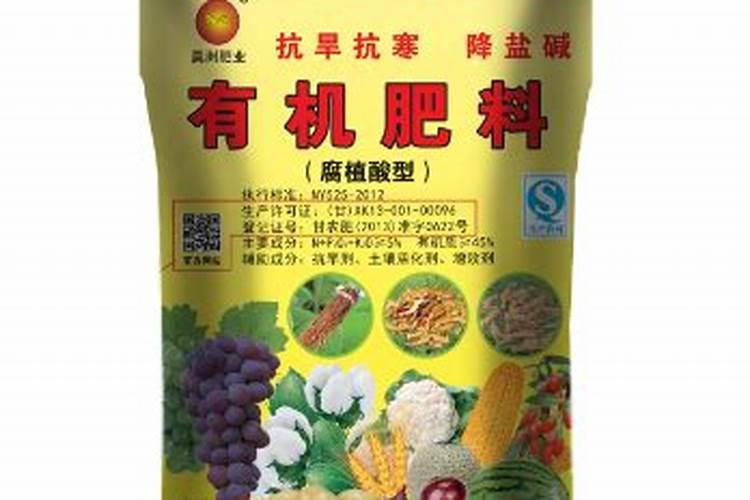 农业行业肥料股票龙头有哪些？