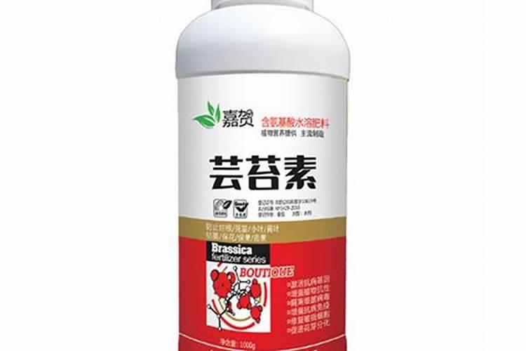 芸台素,氨基酸,磷酸二氢钾,硼肥可以一起用吗？