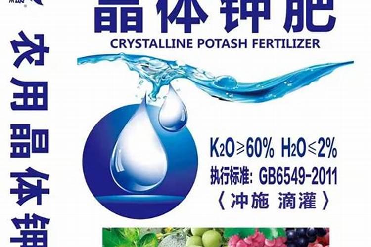 什么是黄腐酸钾？