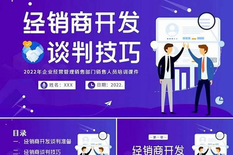 有机肥的三大作用