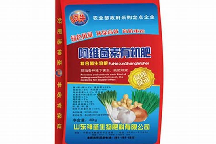 樱桃挂果后施什么肥
