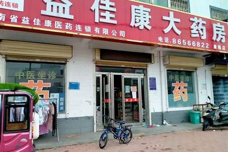 1公斤黄腐酸钾真的能等于八吨有机肥吗？