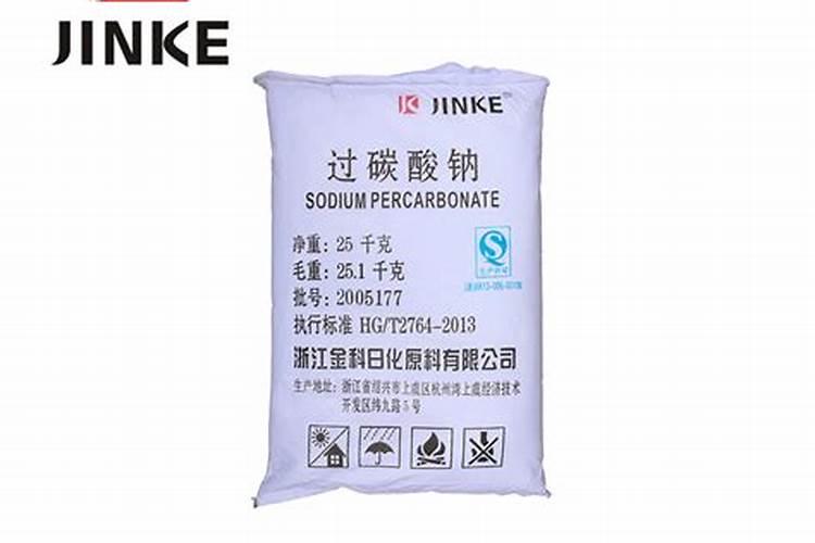 史丹利171717硫酸钾复合肥的肥效多长