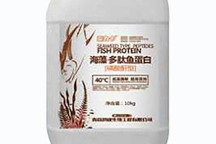 鱼蛋白肥料厂家前十名