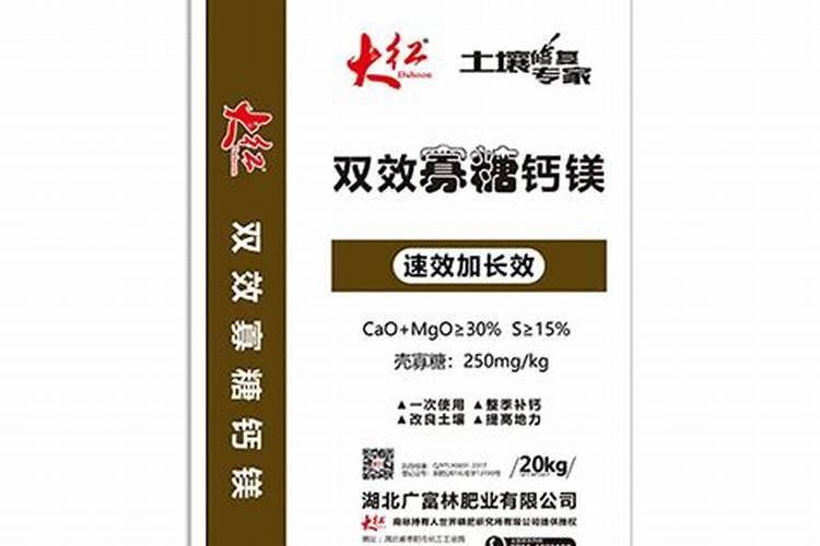 果树清园用什么药最好