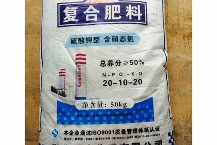 复合肥氮磷钾含量标准