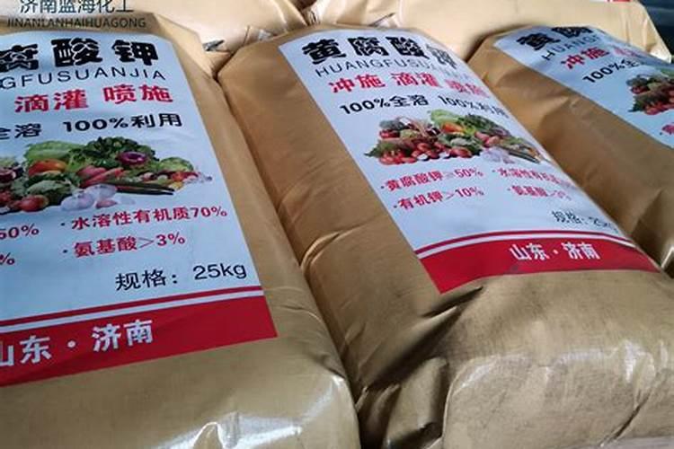 用磷酸二氢钾和矿原黄腐酸钾移栽苗浇定植水可以吗？