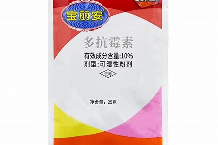 如何自制钾肥 自制钾肥用什么原料