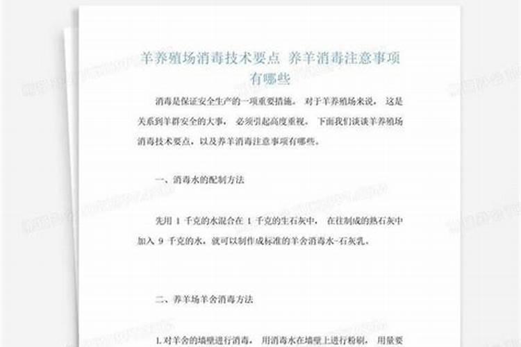 种南瓜一亩地的利润