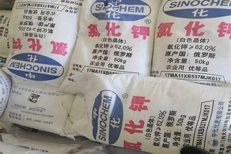 钾素肥料中钾含量的测定公式 钾肥中钾含量的测定方法