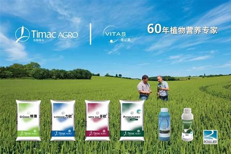 【最新】目前农业部登记较为完整的进口肥料厂家名单,供参考!