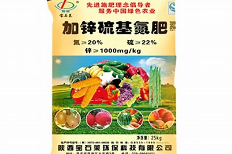 西瓜苗打了尿素怎么救治呢