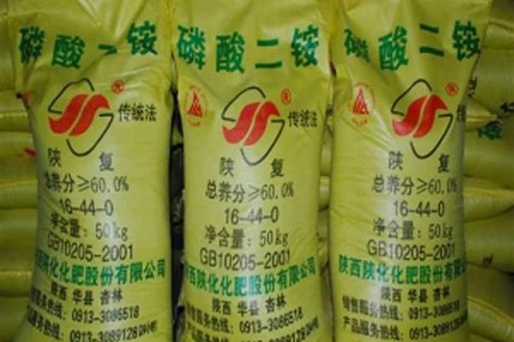 二胺用来养花可以吗？