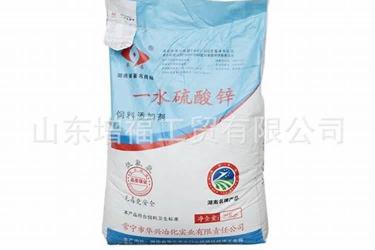 锌肥在玉米什么时候用