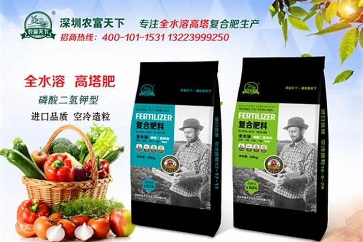 豆角追肥用什么配方的好