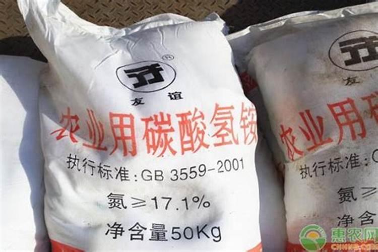 碳酸氢铵是氮肥吗