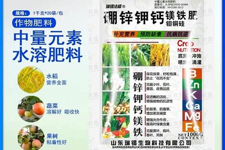 大豆用什么叶面肥效果最快呢