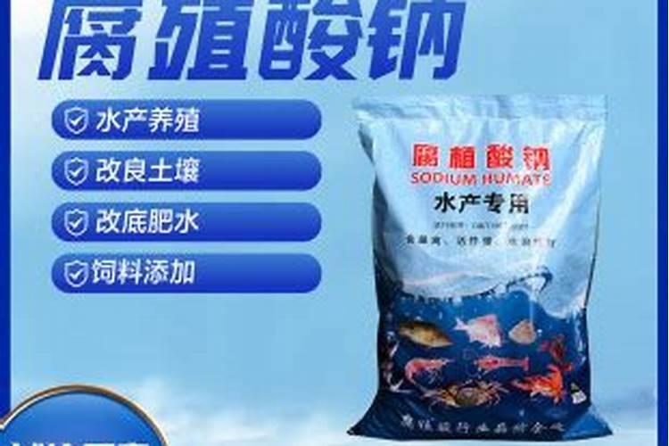 大棚里面的罗汉果苗几天施肥一次需要施什么肥？