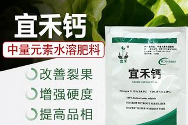 使用螯合尿素钾锌还需要不需要补充钾肥和锌肥？